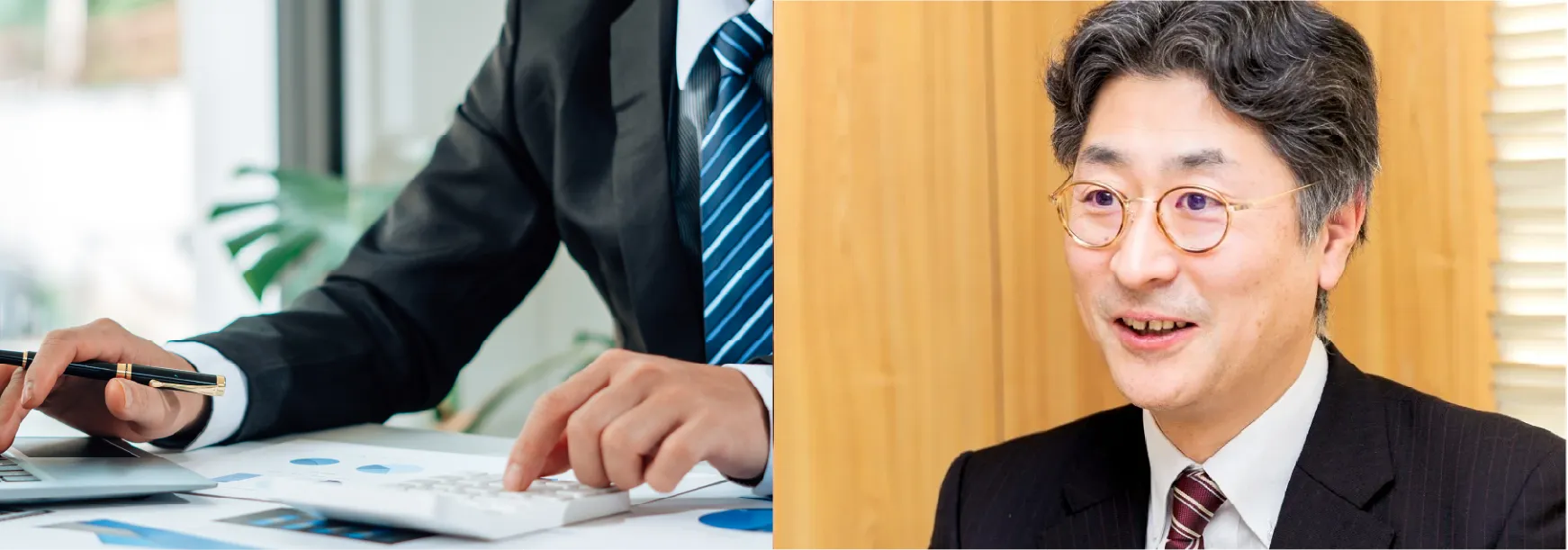 二次相続まで考えた節税対策